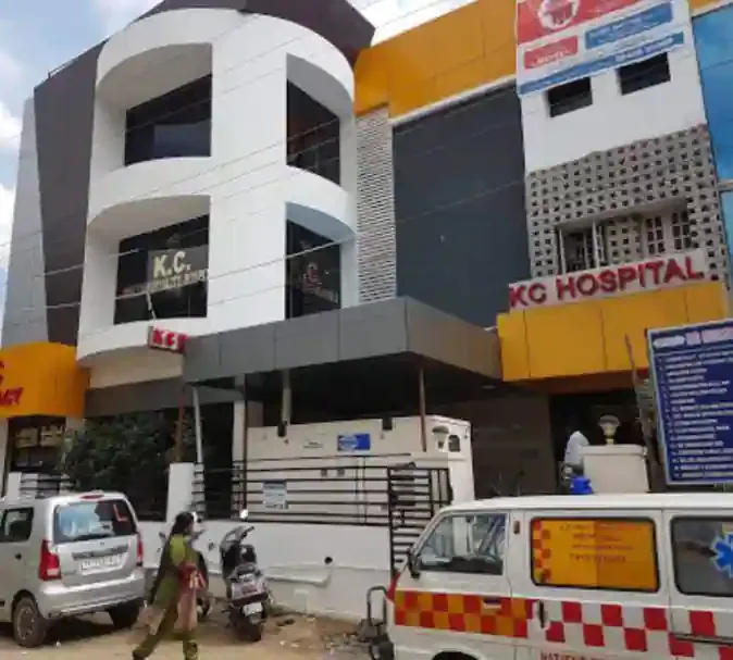 KC Multispeciality Hospital building at Kamaraj Nagar, Avadi